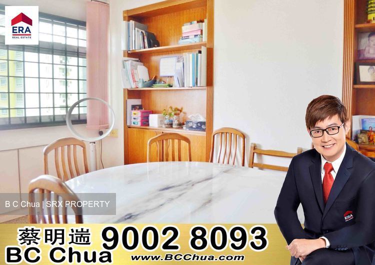 Blk 122 Kim Tian Road (Bukit Merah), HDB 5 Rooms #200600192
